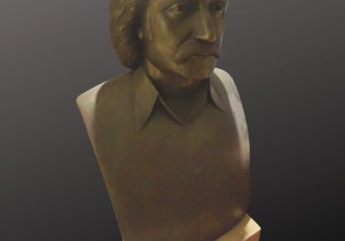 Ο Δήμος Χανίων τιμά τον Νίκο Ξυλούρη