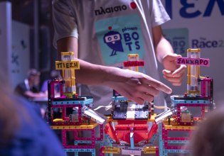 Plaisiobots: The Race 4.0 – Το διεθνές «διαβατήριο» της ελληνικής νεανικής καινοτομίας