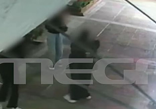 Βίντεο ντοκουμέντο από τον άγριο καβγά μεταξύ δύο 19χρονων κοριτσιών στην Αγ. Βαρβάρα