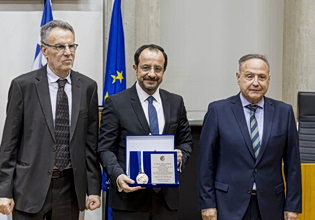 Επίτιμος Δημότης Θεσσαλονίκης ο Πρόεδρος της Κυπριακής Δημοκρατίας Νίκος Χριστοδουλίδης