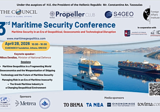 Διεθνές συνέδριο για την Θαλάσσια Ασφάλεια στην Αθήνα