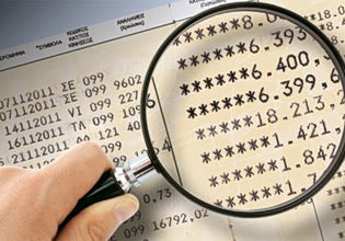 Τραπεζικοί λογαριασμοί: Πώς ξεμπλοκάρουν – Όσα πρέπει να γνωρίζετε