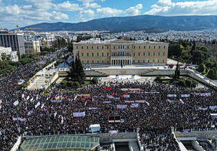 Διεθνής Αμνηστία: Έκθεση κόλαφος για την Ελλάδα – Σε πρώτο πλάνο προσφυγικό, Τέμπη, καταπάτηση δικαιωμάτων