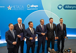 Στρατηγική επένδυση της Allwyn στο Αντικαρκινικό Νοσοκομείο «ΜΕΤΑΞΑ»