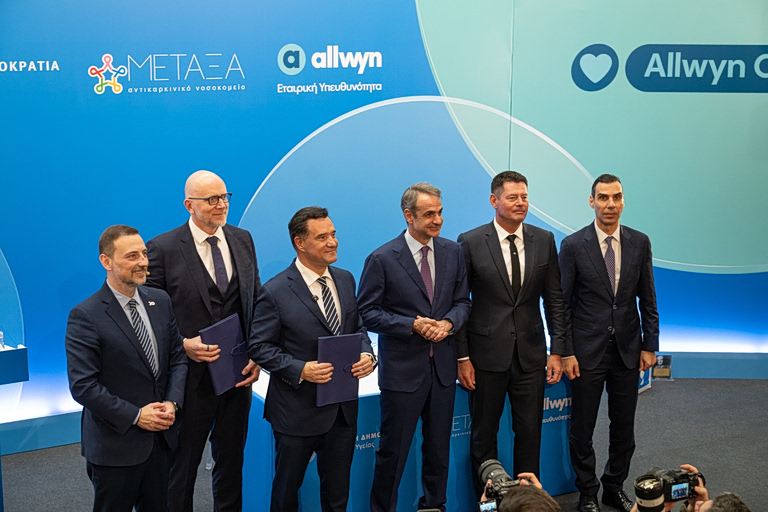 Στρατηγική επένδυση της Allwyn στο Αντικαρκινικό Νοσοκομείο «ΜΕΤΑΞΑ»