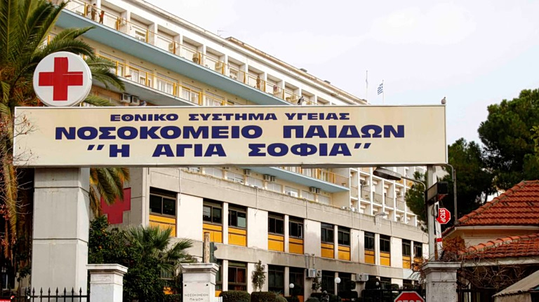 Πειραιάς: Πάνω από 4 ώρες κράτησε το χειρουργείο του 2χρονου παιδιού που δέχτηκε επίθεση από σκύλο