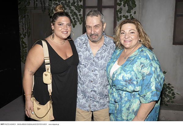 Χρήστος Χατζηπαναγιώτης: Η έκπληξη από τους φίλους του για τα γενέθλια του