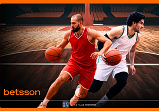 Betsson: Ολυμπιακός-Ρεάλ Μαδρίτης και Μπαρτσελόνα-Παναθηναϊκός με Ενισχυμένες Αποδόσεις και Bet Builder