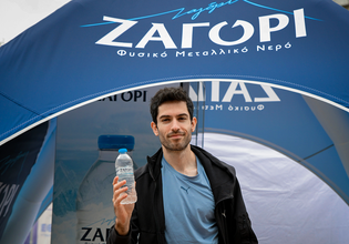 Φυσικό Μεταλλικό Νερό ΖΑΓΟΡΙ: Σταθερή παρουσία στο No Finish Line Athens και ανανέωση συνεργασίας με τον Μίλτο Τεντόγλου