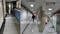 Σοβαρά προβλήματα υποδομής στο Δικαστικό Μέγαρο Κορίνθου καταγγέλλει η Ένωση Διοικητικών Δικαστών