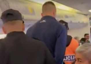 Χαμός στην Αργεντινή: Ποδοσφαιριστής φώναξε «βόμβα» μέσα σε αεροπλάνο και συνελήφθη (vid)