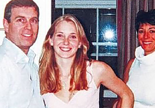 «Κανόνιζε» η Γκισλέιν Μάξγουελ ραντεβού με νεαρές γυναίκες για τον πρώην πρίγκιπα Άντριου;