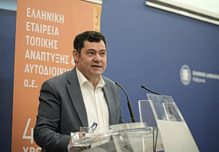 Η κλιματική κρίση και επισιτιστική ασφάλεια στο επίκεντρο της τοπικής αυτοδιοίκησης