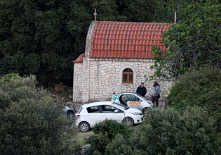Κρήτη: Εξαφάνιση 43χρονης – Τα πρώτα ευρήματα από τις έρευνες