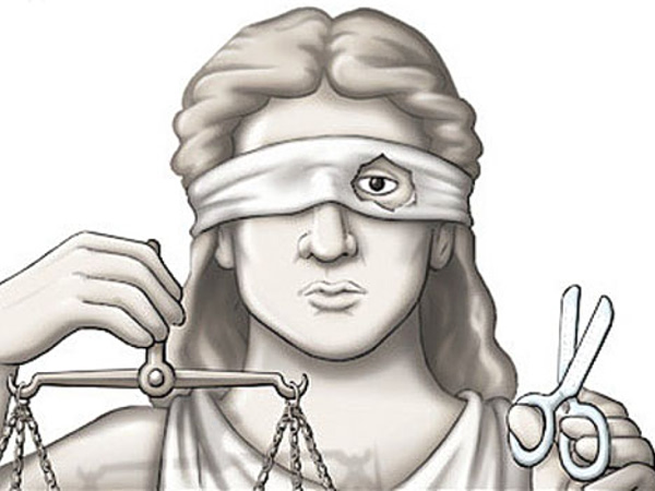 Δουλειά της δικαιοσύνης δεν είναι να συγκαλύπτει την παρανομία και να προσφέρει ατιμωρησία σε μια κυβέρνηση που εγκληματεί