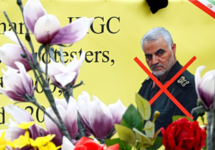 Αμερικανοί πράκτορες συνέλαβαν την ανιψιά του Ιρανού στρατηγού Κασέμ Σολεϊμανί και την κόρη της