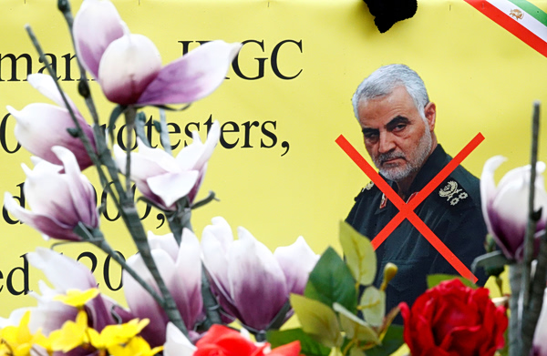 Αμερικανοί πράκτορες συνέλαβαν την ανιψιά του Ιρανού στρατηγού Κασέμ Σολεϊμανί και την κόρη της