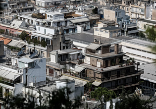 Ακίνητα: Το ένα στα τρία παραμένει αναξιοποίητο