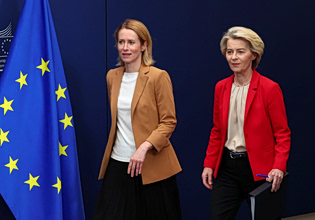 Η Κάλας υποβαθμίζει τις φήμες για αντιπαλότητα με την φον ντερ Λάιεν – «Ιστορίες για γατοκαβγάδες», λέει