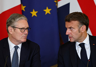 Γαλλία: Με τη συμμετοχή 30 χωρών η τηλεδιάσκεψη στο Παρίσι για την ασφάλεια του Ορμούζ – Θα συμμετέχει και ο Κ. Μητσοτάκης