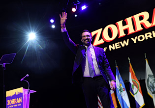 Ο Ζοχράν Μαμντάνι εξακολουθεί να βγάζει χρήματα ως ράπερ