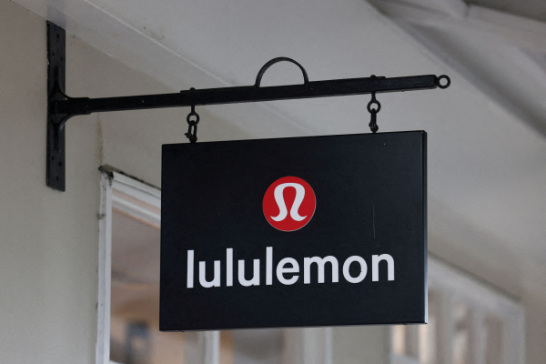 Lululemon: Έρευνα για τοξικές ουσίες στα αθλητικά ρούχα
