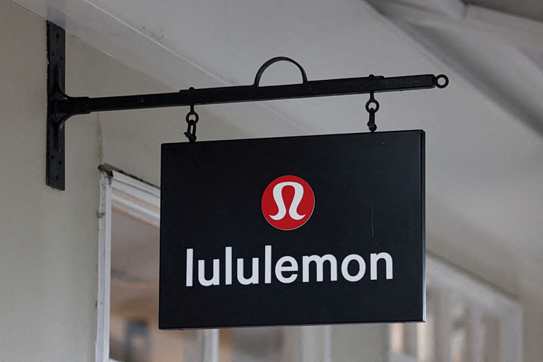Lululemon: Έρευνα για τοξικές ουσίες στα αθλητικά ρούχα