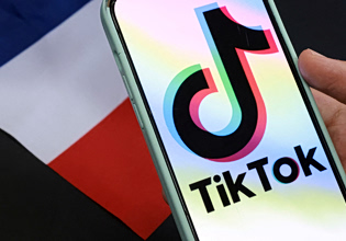Νέο data center για τα δεδομένα των Ευρωπαίων στο TikTok
