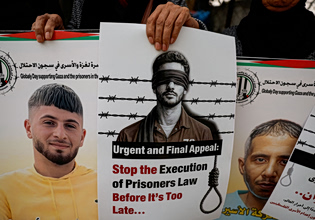 Ο νόμος του Ισραήλ για τη θανατική ποινή σε Παλαιστινίους θα αποτελούσε έγκλημα πολέμου, σύμφωνα με τον ΟΗΕ