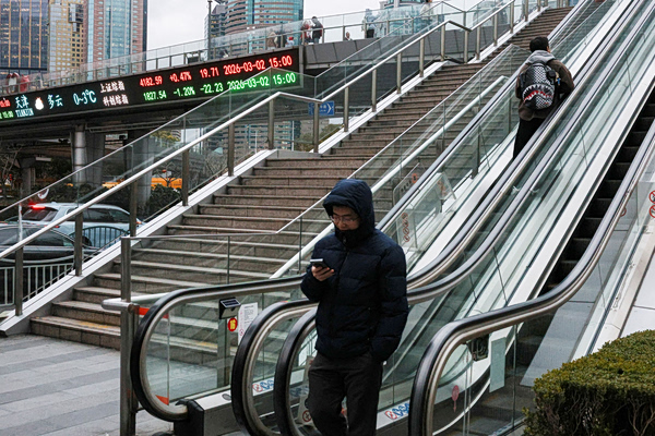 Έξι μαθήματα από τις μεγαλύτερες οικονομικές κρίσεις της Ιστορίας