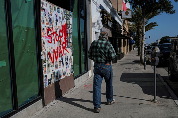Όχι άλλο πόλεμο! Όταν η πολεμική ειδησεογραφία μάς κάνει τα νεύρα κουρέλια
