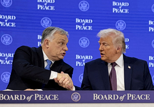 Υπαρκτός νεοφιλελευθερισμός