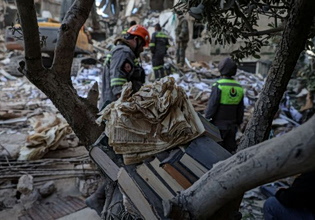 Αναφορές ότι οι ιρανοί διαπραγματευτές έφτασαν στο Πακιστάν ενόψει των συνομιλιών με τις ΗΠΑ