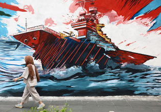 Τα Στενά του Ορμούζ δεν θα ανοίξουν διαμηνύουν οι Ιρανοί μετά την αποτυχία των συνομιλιών – Κανένα σχόλια από ΗΠΑ