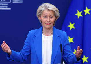 Φον ντερ Λάιεν: Η Κομισιόν θα προτείνει προσωρινά μέτρα για την αύξηση των τιμών ενέργειας στις 22 Απριλίου