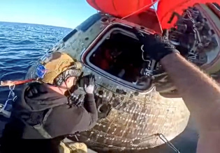 Το συγκλονιστικό βίντεο λίγα λεπτά μετά την προσθαλάσσωση της αποστολής Artemis II