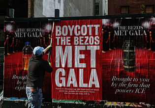 Τζεφ Μπέζος και Met Gala πάνε τελικά μαζί;