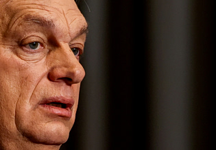 Ουγγαρία: Το Δικαστήριο της ΕΕ χαρακτηρίζει τον νόμο κατά των ΛΟΑΤΚΙ ατόμων ασύμβατο με τις αρχές της Ένωσης