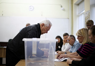 Βουλγαρία: Άνοιξαν οι κάλπες για τις βουλευτικές εκλογές