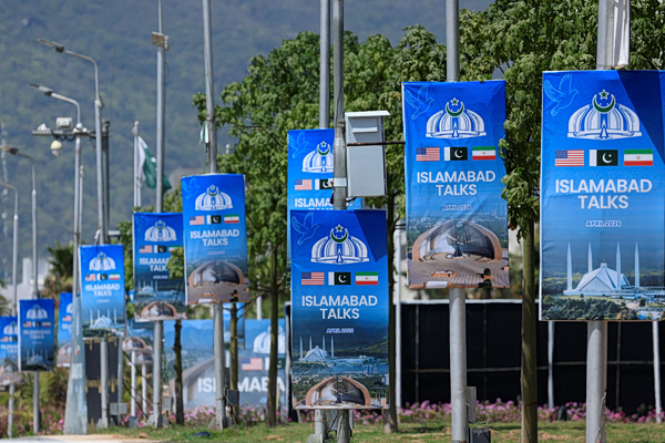 Το Ιράν θα απουσιάσει από τις συνομιλίες στο Πακιστάν – «Αν ΗΠΑ και Ισραήλ ξεκινήσουν νέες επιθέσεις θα απαντήσουμε»