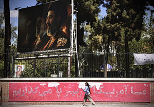 Ιράν: Σφοδρή κριτική αντικαθεστωτικών για τη στάση της ΕΕ μετά τη νέα εκτέλεση – «Αδικαιολόγητη η σιωπή της Ευρώπης»