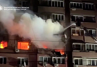 Ουκρανία: Τουλάχιστον δυο νεκροί, αγνοούμενος και οκτώ τραυματίες σε ρωσική επιδρομή