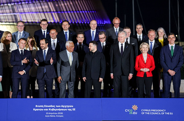 ΕΕ: Οι Ευρωπαίοι ηγέτες αποκλείουν την ταχεία ένταξη της Ουκρανίας στην Ένωση