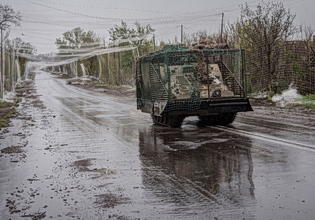 Ρωσία: Ουκρανικό drone έπληξε συγκρότημα κατοικιών στην πόλη Γεκατερίνμπουργκ