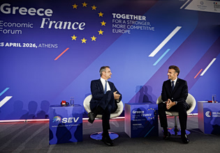 Γαλλία-Ελλάδα υπέρ της καθυστέρησης αποπληρωμής δανείων της πανδημίας – Ζητούν επέκταση χρέους ή νέα ομόλογα