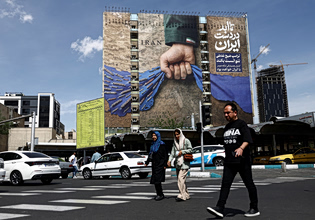 Ιράν: Οι ΗΠΑ δεν μπορούν πλέον να επιβάλλουν την πολιτική τους σε άλλες χώρες – Ισραηλινό σφυροκόπημα στον Λίβανο