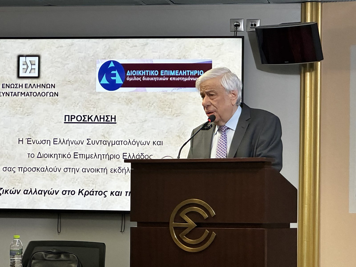 Διπλό χτύπημα Παυλόπουλου σε κυβέρνηση και Δικαιοσύνη για τις υποκλοπές – Καίριο πλήγμα στην καρδιά του Κράτους Δικαίου