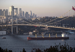 Αντίρρηση της Ελλάδας στον ΟΗΕ κατά της χρήσης από την Τουρκία του όρου «Τουρκικά Στενά»