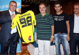 Μιχάλης Μητρούσης: «Ξεπέρασα την κατάθλιψη όταν έπαιξα ποδόσφαιρο στην ομάδα του Άρη» (vid)