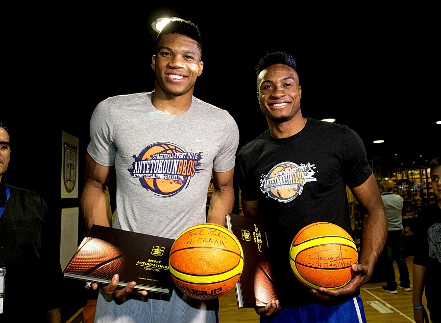 Άρης μουσείο Αντετοκούνμπο.